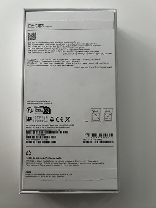 Vand iPhone 17 Pro Max 256 Albastru