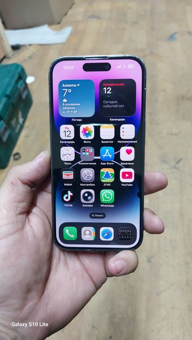 Айфон 14про обмен