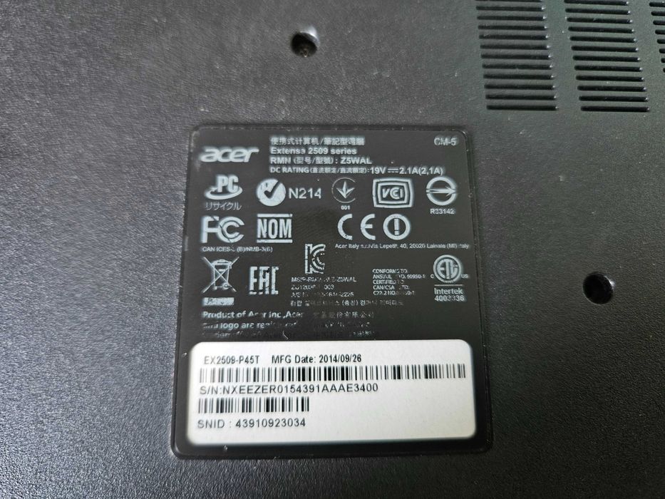 Ноутбук Acer Extensa 2509 требует ремонт