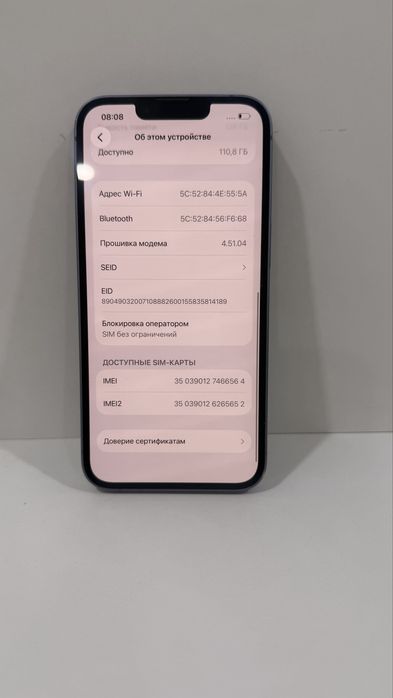 iPhone 14, 128 gb