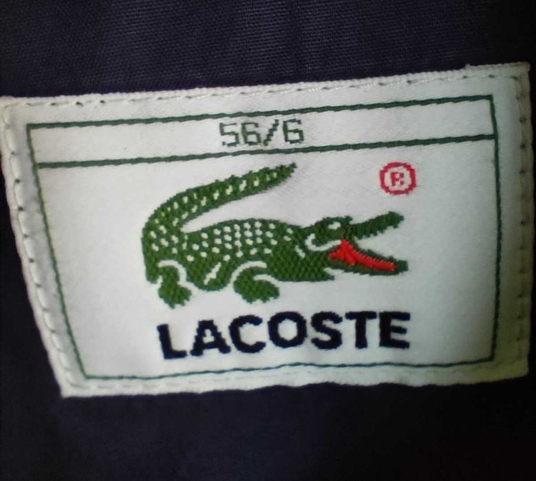 яке LACOSTE тъмно син цвят