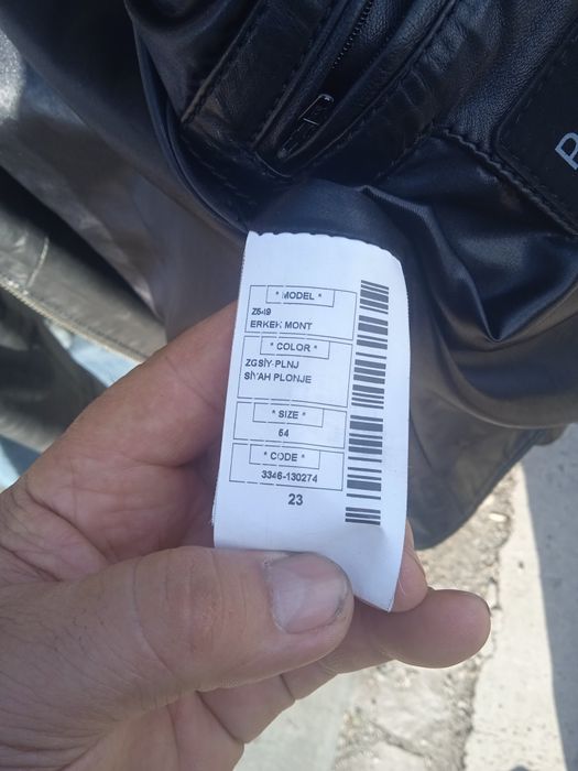 Продается кожаная куртка.