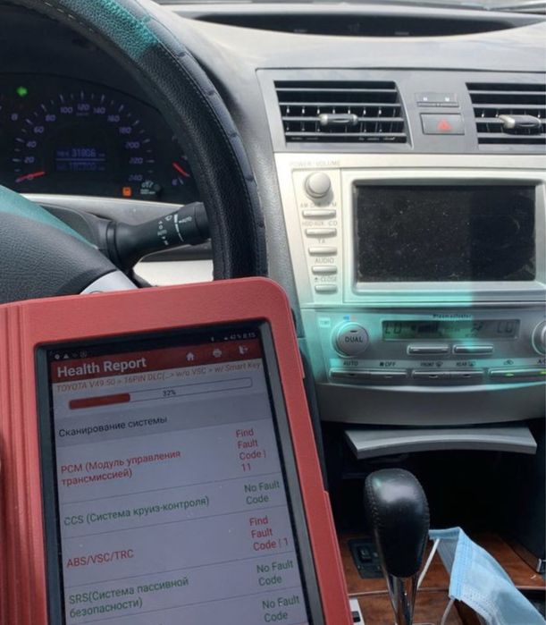 Проверка авто толщиномером и компьютерная диагностика