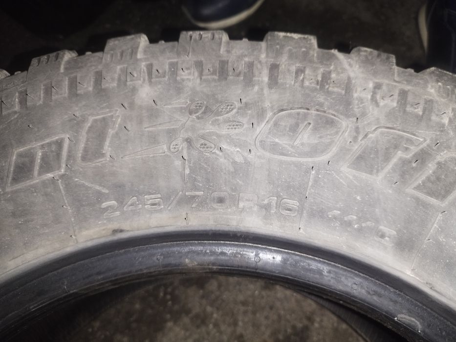 Покрышка грызевой