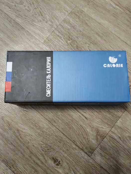 Продам  смесителя