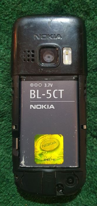 Nokia 63.03 original