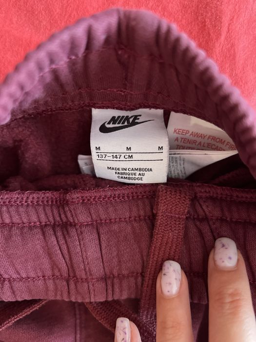 Долнища за момче Nike