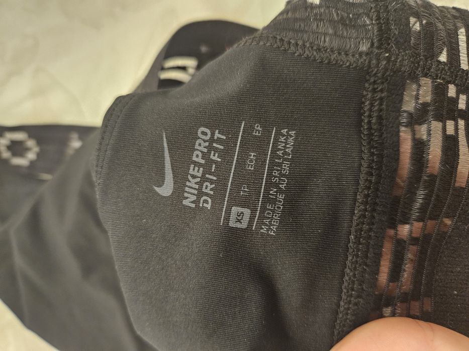 Комплект Бюстиета Nike, VS