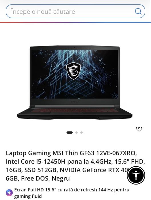 vand serup gaming