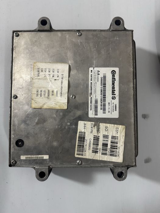 Продам эбу ecu эбу ДВС