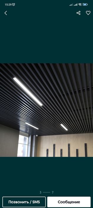 Armstrong |Grilato |Reechniy|Армстронг|Рейчний|Грилиатто|