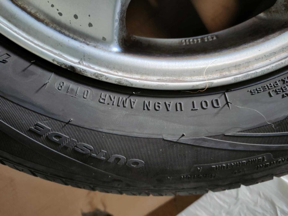 Автомобилни гуми