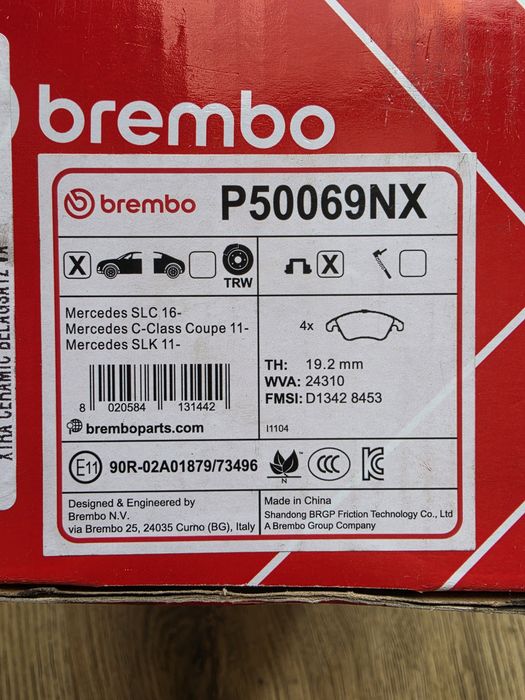 set placute frana BREMBO XTRA LINE - Ceramic P50069NX