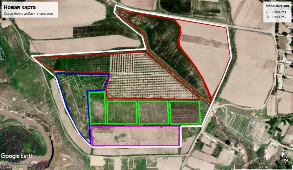 Узумчилик богдорчилик куп йуналиш бизнес таёр ишлаётган фирма