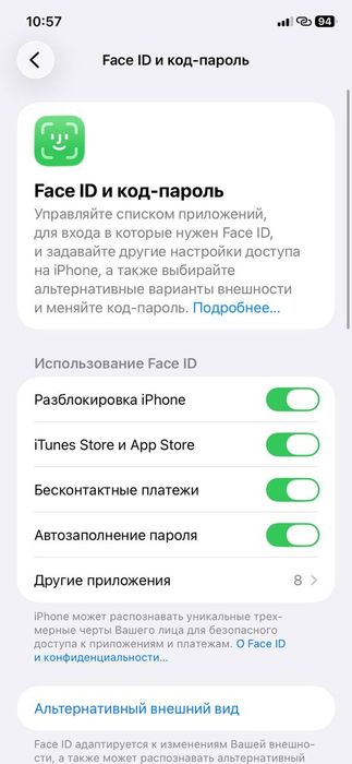 Iphone 11 xotra 64 Yomks 77