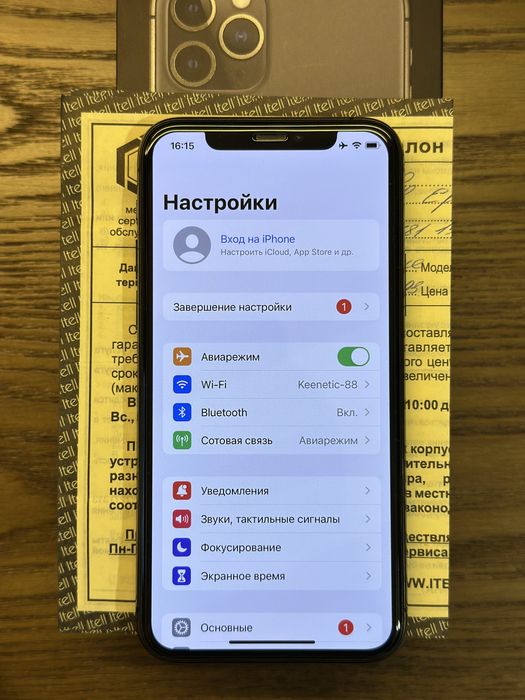 Iphone 11 pro без ремонта