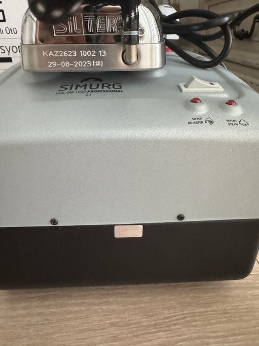 Парогенератор профессиональный Silmurg