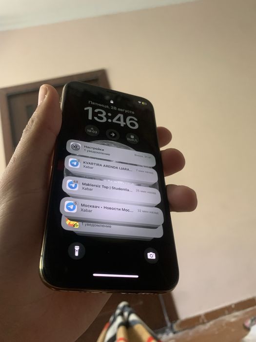 Iphone xs 64/ 77 %