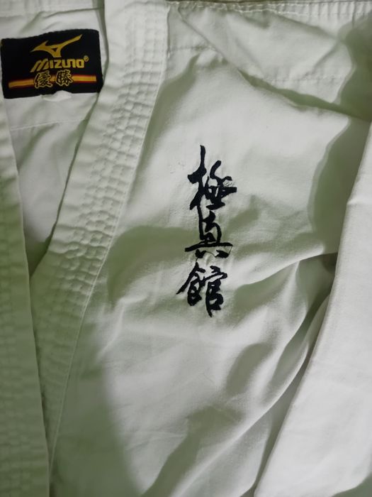 Пподам кимоно для кьёкушинкай карате