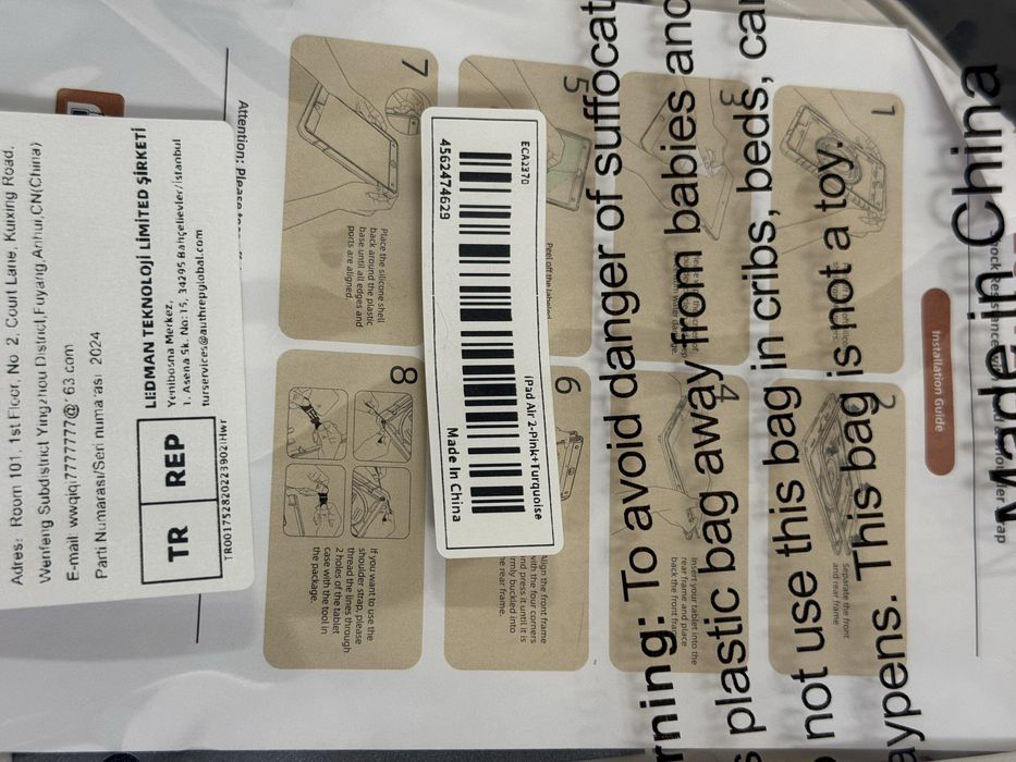 Противоудърен кейс (калъф) за Ipad Air 2