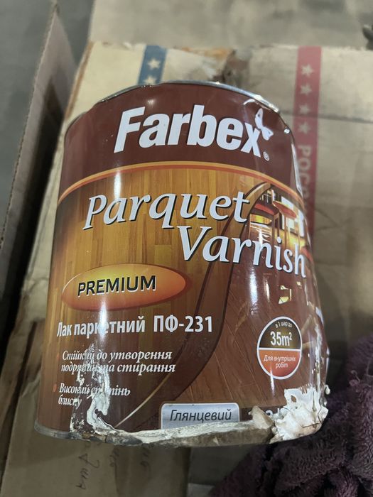 Лак мебельный 231