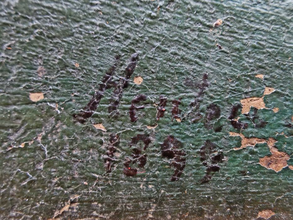 Tablou Sava Henția (1899) – Scenă Pastorală (89x53 cm)