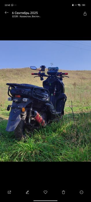 Продаю скутер танк 150куб