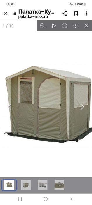 Палатка митек 2х2