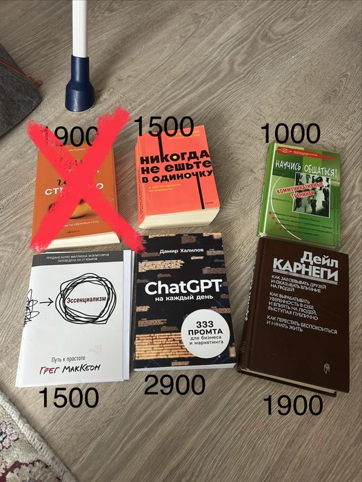 Продам книги в отличном состоянии