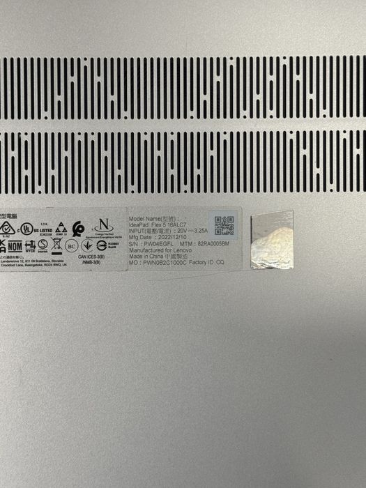 Продавам Lenovo Ideapad FLEX 5