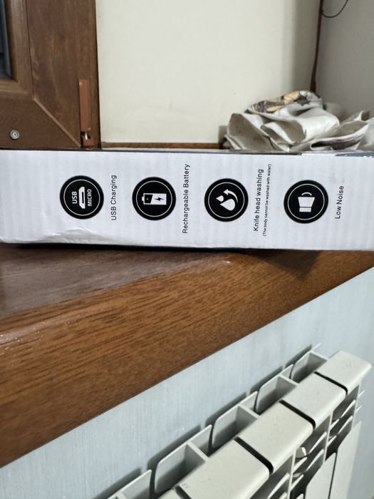 Электрическая бритва комплект