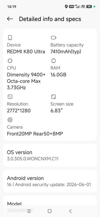 Xiaomi Redmi K80ultra