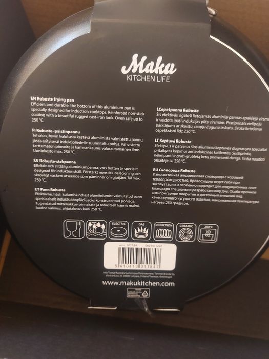 Maku Kitchen Life Кухненски комплект за готвене MAKU