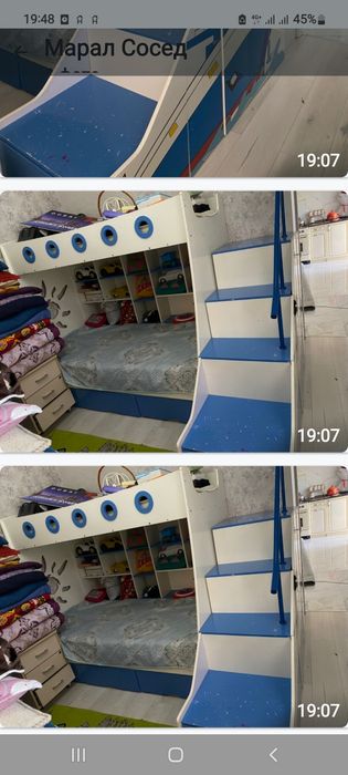 Детский двухэтажный кровать