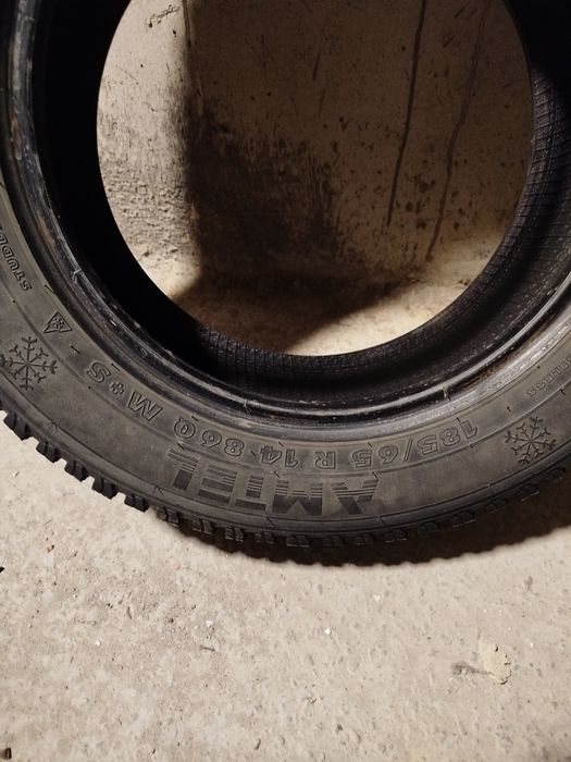 Резина летняя 14