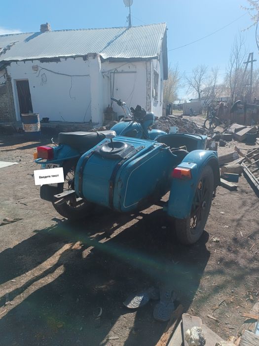 Мотоцикл Урал продаётся