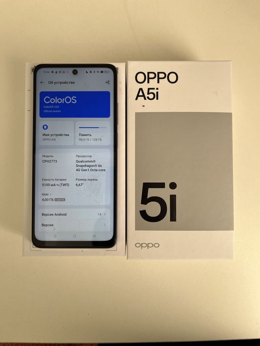 Продается Oppo A5i