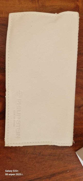 Кутия за часовник RAYMOND WEIL Piper / PHILIP STEIN + POUCH