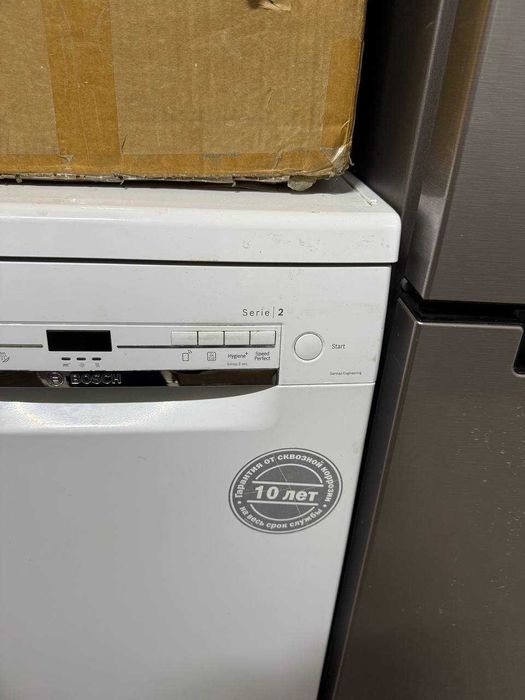 Bosch SPS2IKW1BR Кулан (708603)