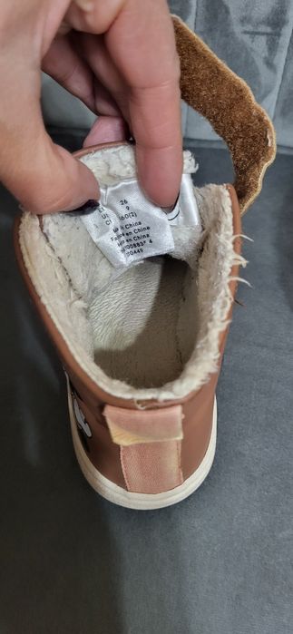 Детски топли обувки за момиче