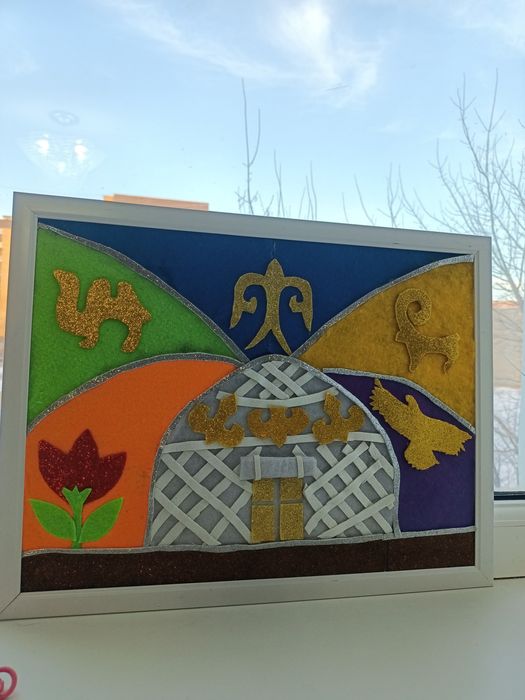 Рамка в национальном стиле А3