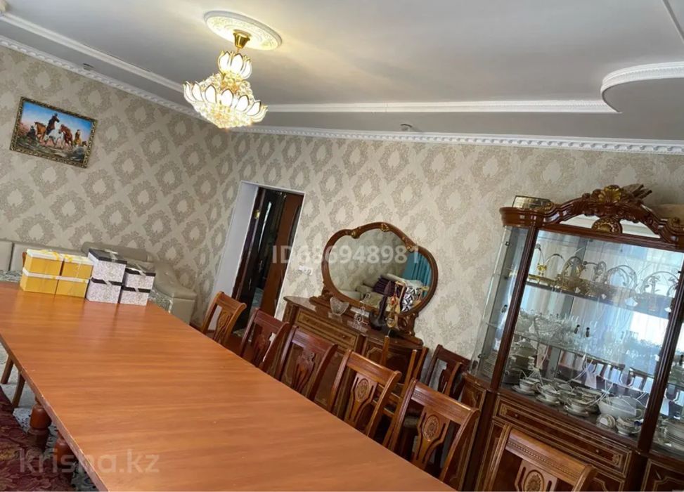 Жер үй сатылады срочно