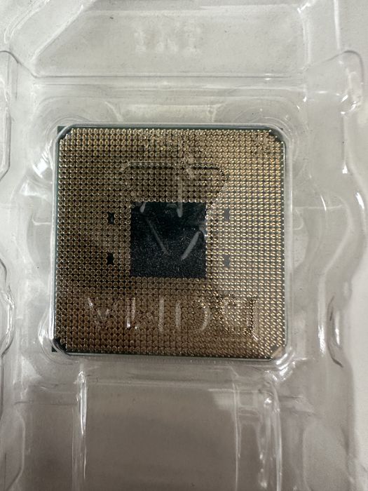 Procesor Ryzen 9 5900x