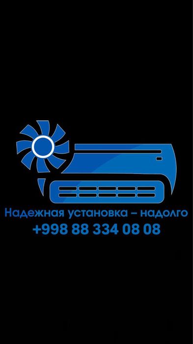 Konditsioner ustanovka