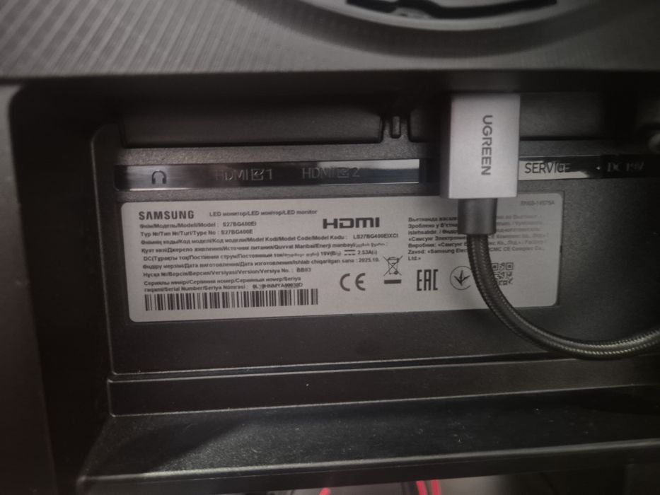 Samsung Odyssey G4 1920x1080