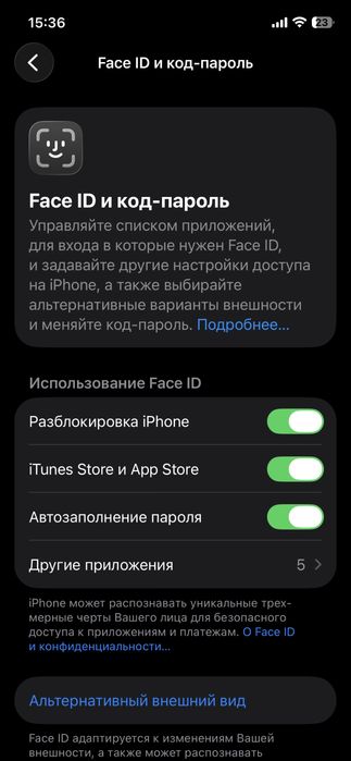 СРОЧНО Продам iPhone 12 на 64 ГБ, АКБ: 72%