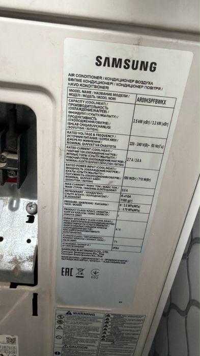 Кондиционер samsung