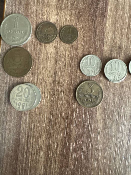 Продаю коллекцию старых монет