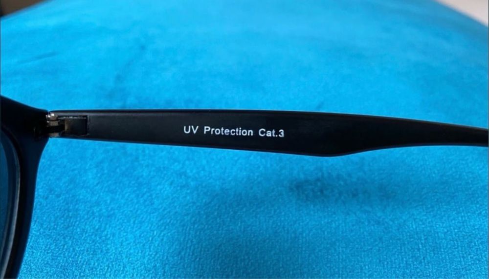 Готини слънчеви очила с UV защита