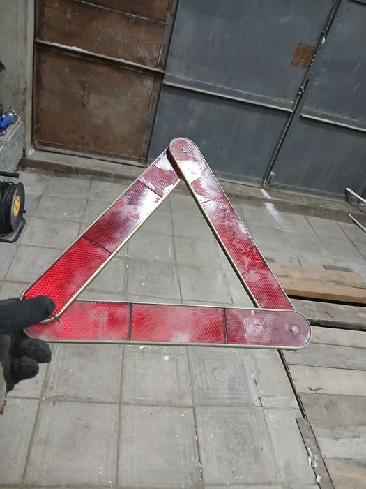 Аварийный знак..